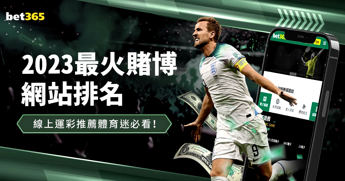 冯潇霆新任,职位公布,级别超越郜,乐发彩票网,体育彩票竞猜平台,官方正版入口