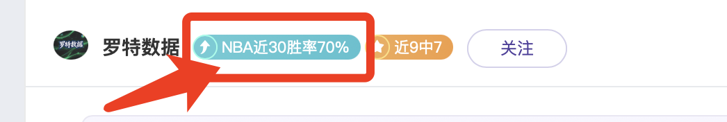 莱比锡客场,惜败,逆转大战高,乐发彩票网,体育彩票竞猜平台,官方正版入口