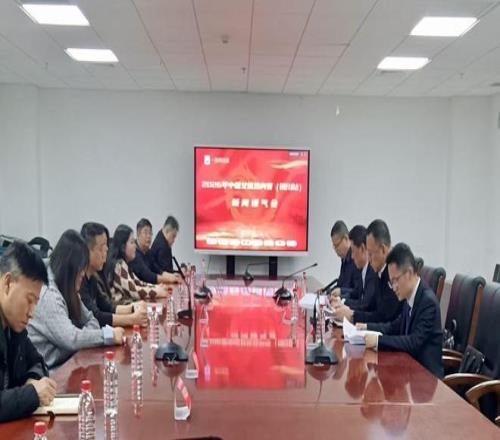 美林站雪联,单板滑雪世,界杯首日双,乐发彩票网,体育彩票竞猜平台,官方正版入口