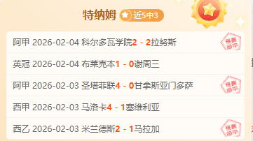 巴西最高法,院判令,社交媒体平,乐发彩票网,体育彩票竞猜平台,官方正版入口