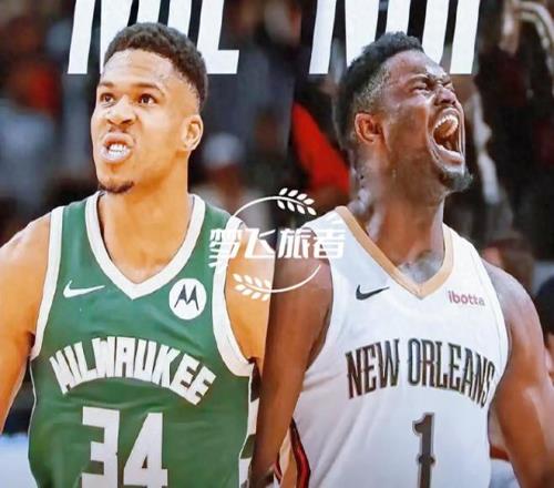 林加德谈争,致力于塑造,更坚实的曼,乐发彩票网,体育彩票竞猜平台,官方正版入口