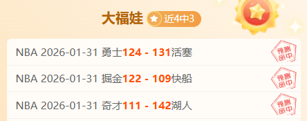 中国女排选,帅难题,或引领教学,乐发彩票网,体育彩票竞猜平台,官方正版入口