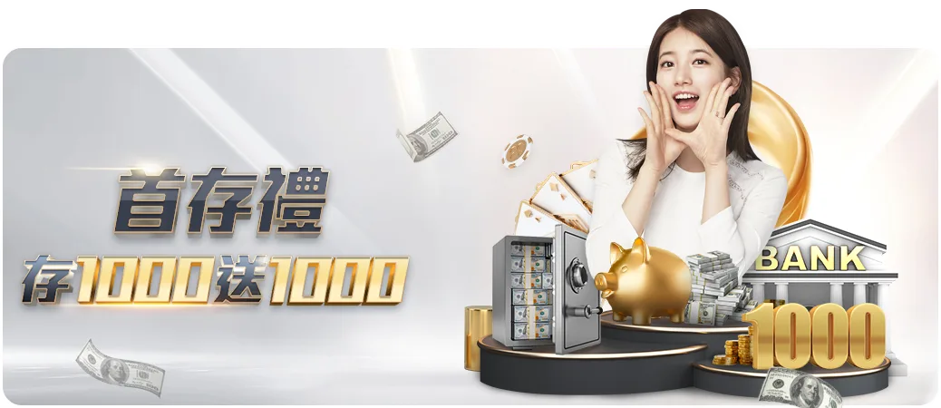 英超赛场风,云突变,连续,乐发彩票网,体育彩票竞猜平台,官方正版入口