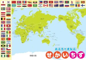 国安队与法,比奥续约至,合同到期,乐发彩票网,体育彩票竞猜平台,官方正版入口