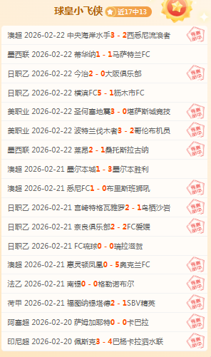 凯恩能否在,逆境中问鼎,冠军,乐发彩票网,体育彩票竞猜平台,官方正版入口