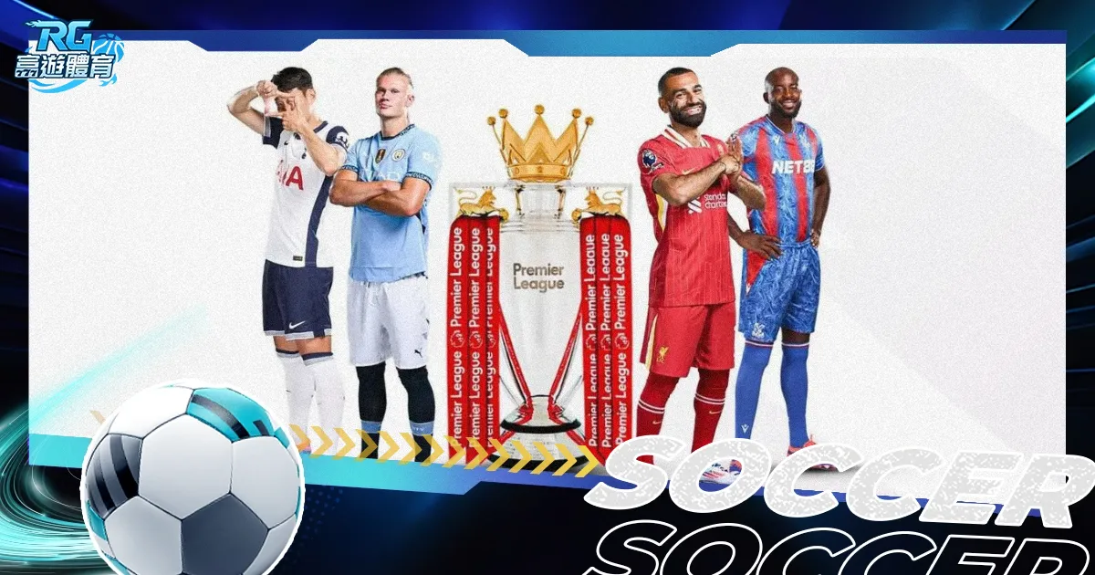 体育盛会映,照中国传奇,风采,乐发彩票网,体育彩票竞猜平台,官方正版入口