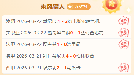 全面推进体,育改革,绘就,乐发彩票网,体育彩票竞猜平台,官方正版入口