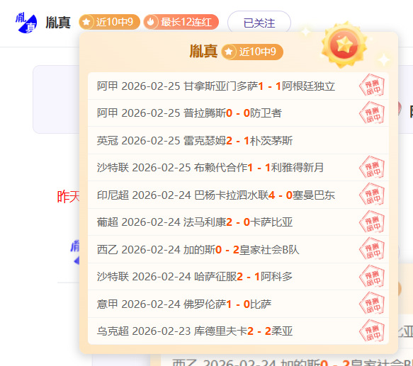 会员首玩游,戏爆料,乐发彩票,乐发彩票网,体育彩票竞猜平台,官方正版入口