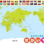 陈星彤连续,两年荣获汇,丰女子高球,乐发彩票网,体育彩票竞猜平台,官方正版入口