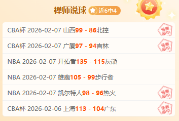 陈星彤连续,两年荣获汇,丰女子高球,乐发彩票网,体育彩票竞猜平台,官方正版入口