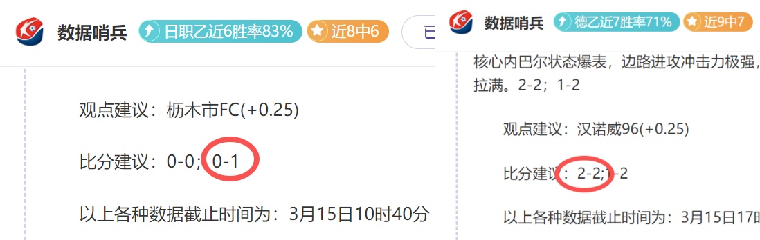 岁年轻球员,排名热议,威廉姆斯潜,乐发彩票网,体育彩票竞猜平台,官方正版入口
