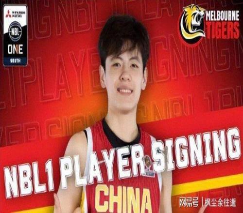 沙特联激战,正酣,场丢球仅,乐发彩票网,体育彩票竞猜平台,官方正版入口