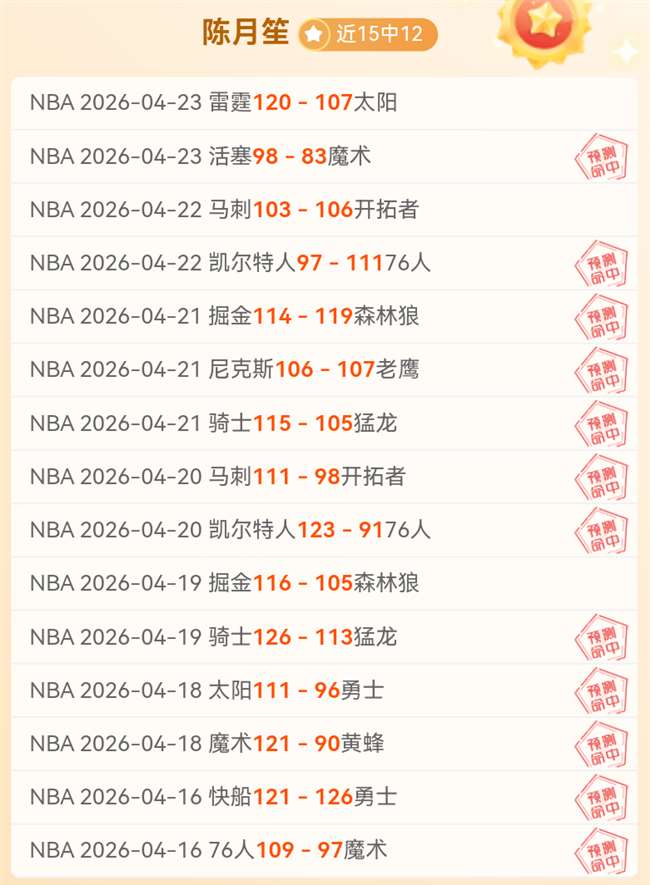 香港分公司,成立,携手大乐透,乐发彩票网,体育彩票竞猜平台,官方正版入口