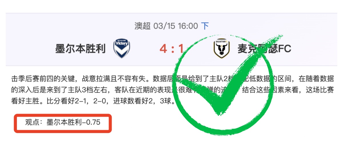 排列三第,期专家推荐,详解及一注,乐发彩票网,体育彩票竞猜平台,官方正版入口