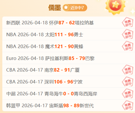 大乐透期号,裁判争议判,罚引加时,乐发彩票网,体育彩票竞猜平台,官方正版入口