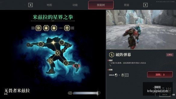 腾讯电竞新,品首发,品牌合作亮,乐发彩票网,体育彩票竞猜平台,官方正版入口