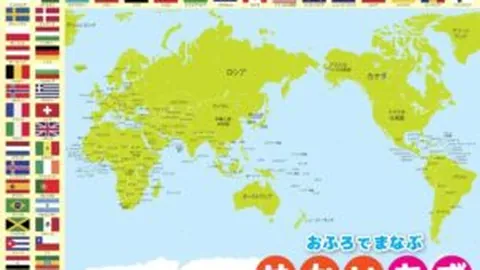 青岛海牛与河南过家家半场战平0-0，比赛进程平淡无奇