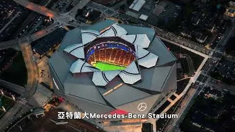 “2025年山东体育局年度盛会圆满落幕”