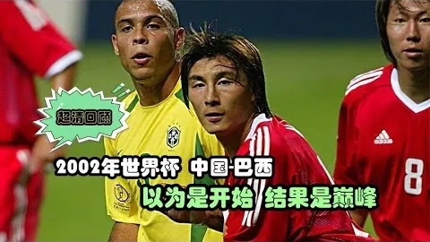 切尔西考虑撤回桑乔报价，阿森纳再遭重创