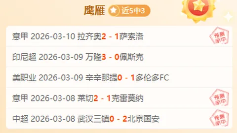 张志磊体力告急，赛场跪地被击倒，赛后紧急吸氧处理