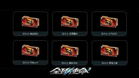 拜仁35岁传奇球星忠诚生涯面临终点？今夏或离安联，两大关键因素成离队导火索