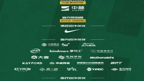乐发彩票体育彩票竞猜平台数据冲到094113引发关注