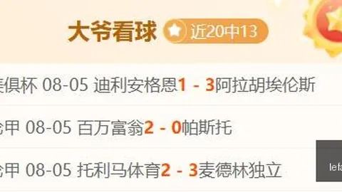 2027年上汽大众帕萨特上市解析官方正版入口：官方价172万起，限时抢购仅1399万