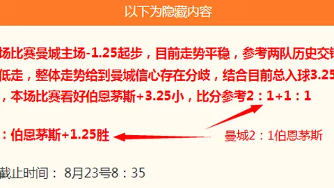 腾讯电竞新品，官方正版入口，首发，品牌合作亮点多